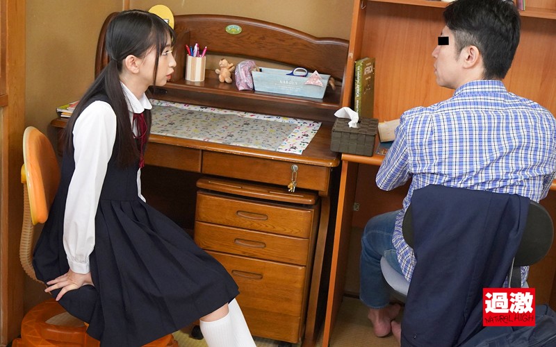 NHDTB-449 第 1 部分 - 30 分钟