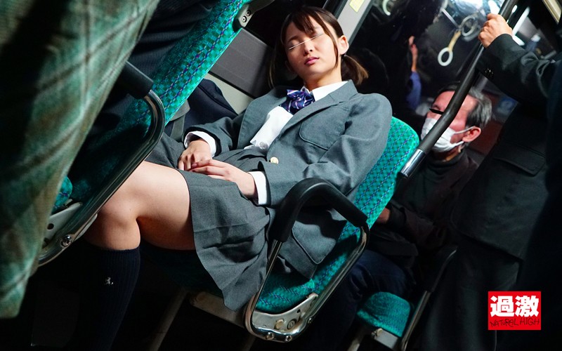 NHDTB-452 Bagian 16 - 150 minit