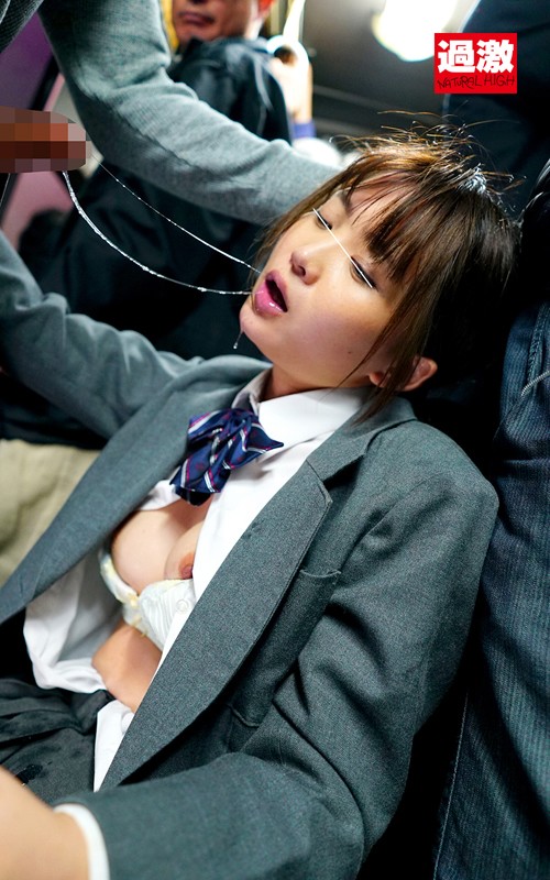 NHDTB-452 Bagian 18 - 166 minit