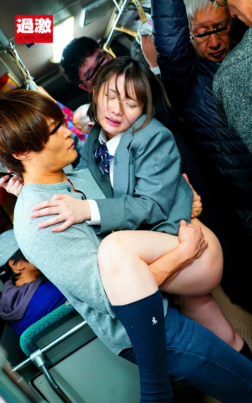 NHDTB-452 Bagian 19 - 174 minit