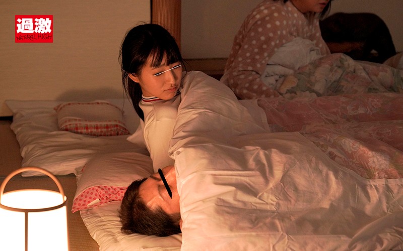 NHDTB-457 Bagian 3 - 48 minit