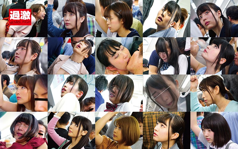 NHDTB-459 Part 1 - 30 minutes