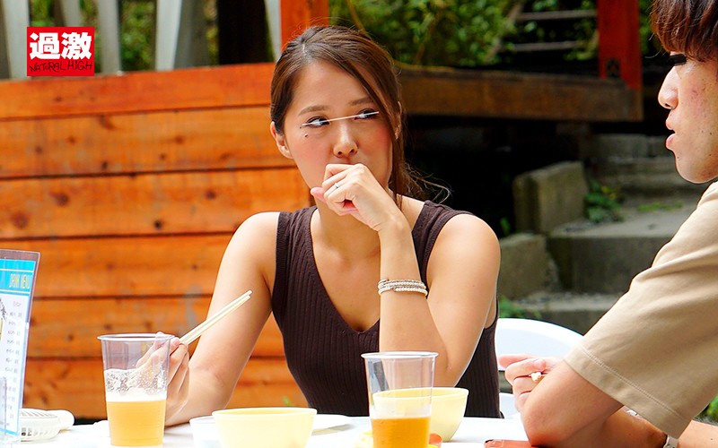 NHDTB-462 パート 1 - 30 分