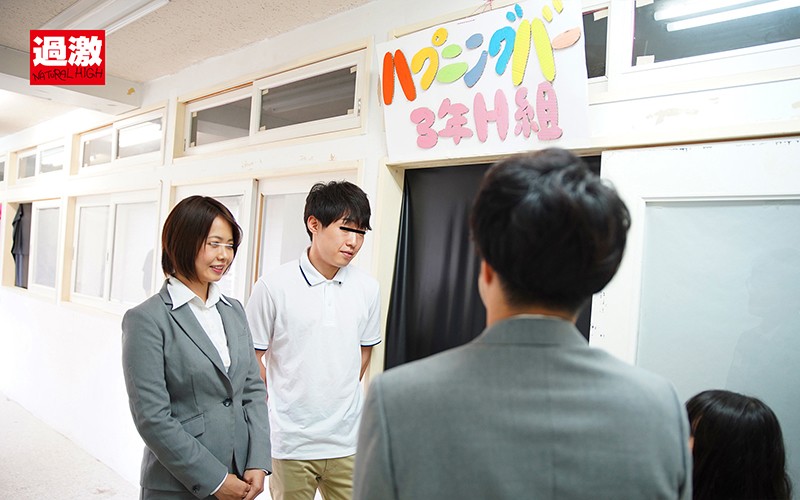 NHDTB-478 第 6 部分 - 75 分钟
