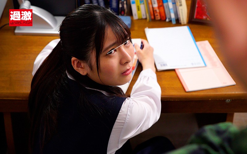 NHDTB-483 Bagian 14 - 134 minit