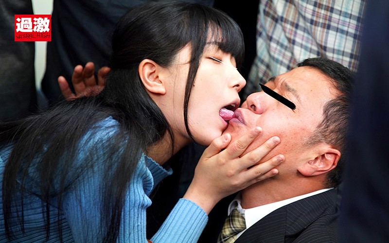 NHDTB-484 第 17 部分 - 190 分钟