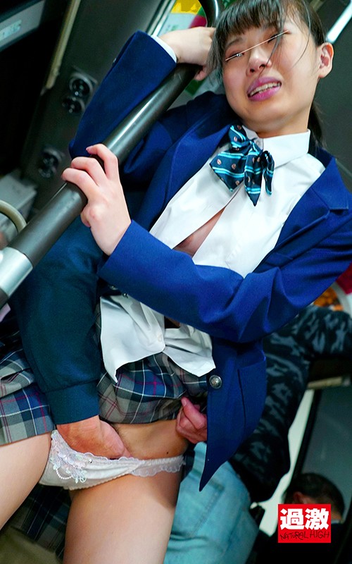 NHDTB-485 第 17 部分 - 190 分钟