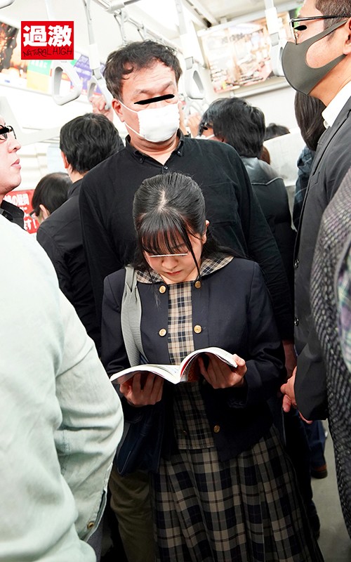 NHDTB-489 Part 8 - 79 minutes