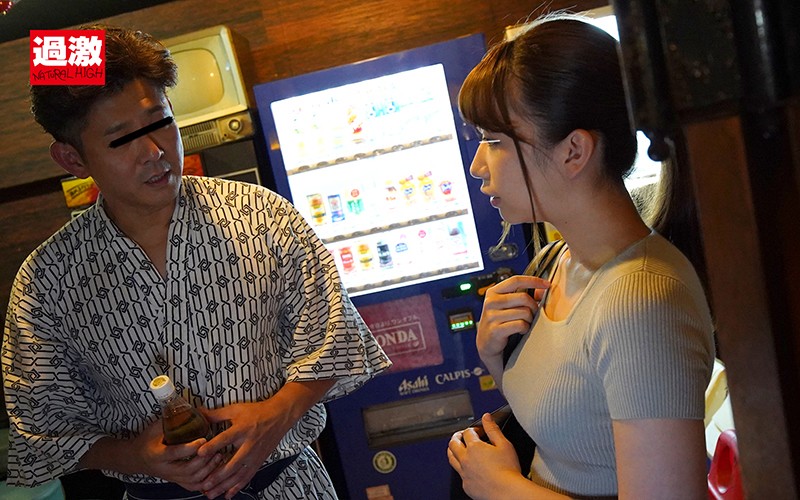 NHDTB-493 パート 14 - 134 分