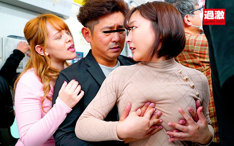 NHDTB-494 第 12 部分 - 118 分钟