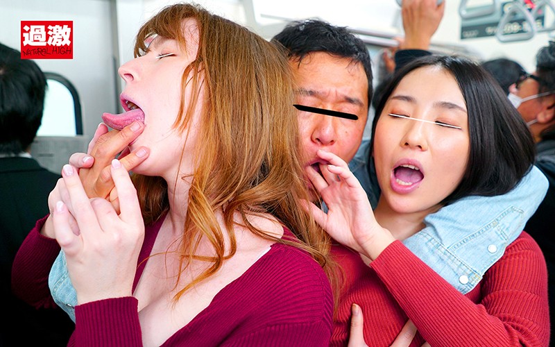 NHDTB-494 第 5 部分 - 62 分钟