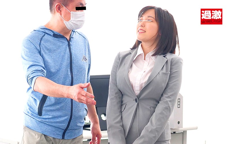 NHDTB-498 Bagian 1 - 30 minit