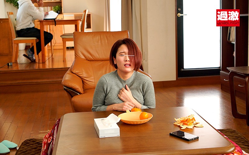 NHDTB-504 パート 8 - 86 分