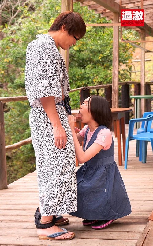 NHDTB-509 第 16 部分 - 120 分钟