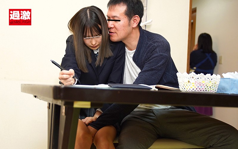 NHDTB-514 Part 5 - 78 minutes