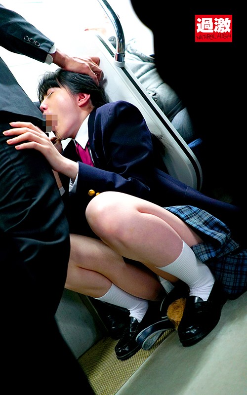 NHDTB-516 パート 14 - 108 分