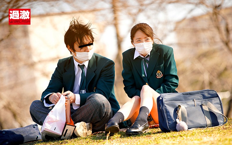 NHDTB-524 Part 5 - 78 minutes