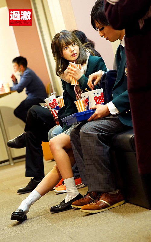 NHDTB-524 Part 7 - 102 minutes