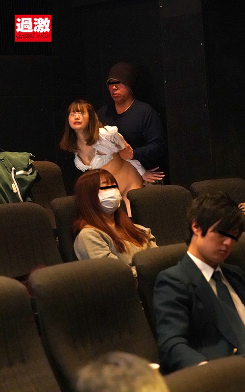 NHDTB-524 Part 9 - 126 minutes