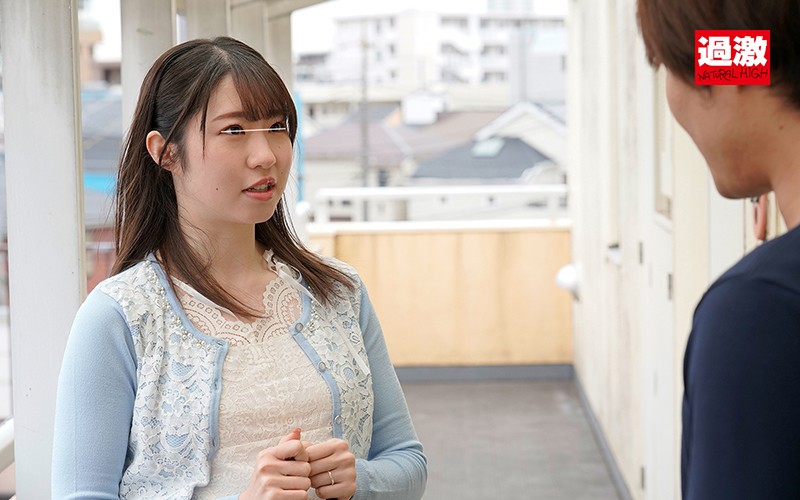 NHDTB-525 Part 1 - 30 minutes