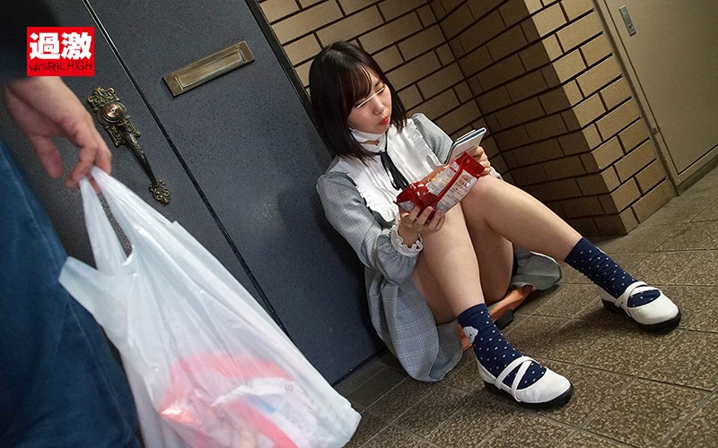 NHDTB-526 Part 7 - 174 minutes