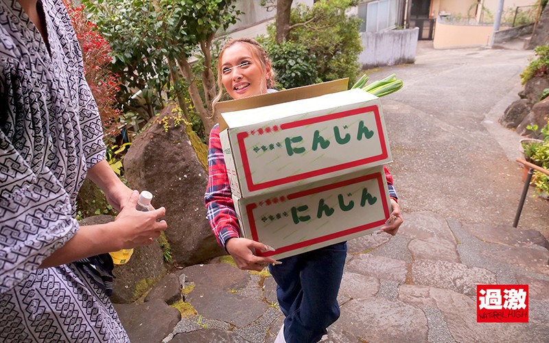 NHDTB-529 Part 8 - 72 minutes