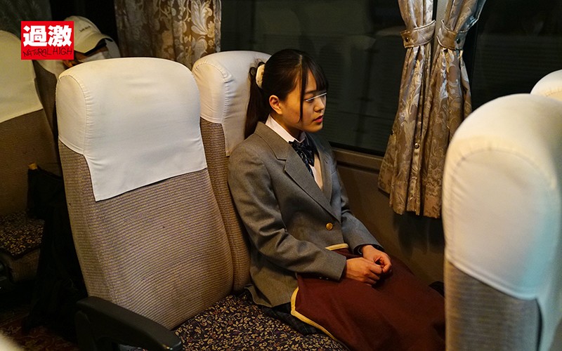 NHDTB-532 Part 1 - 30 minutes