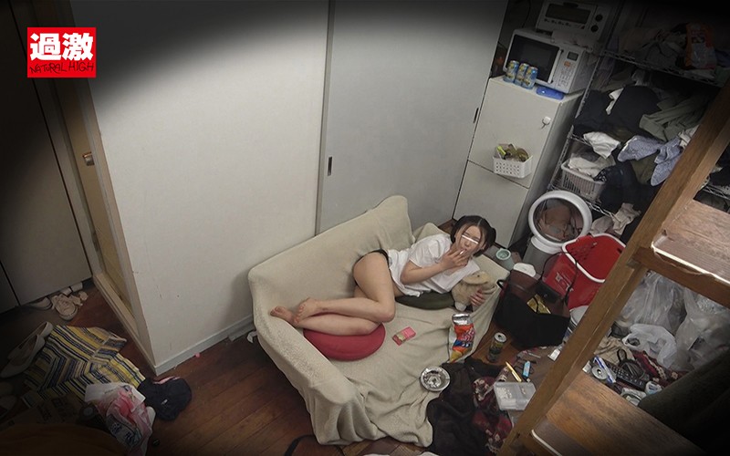 NHDTB-538 第 12 部分 - 151 分钟