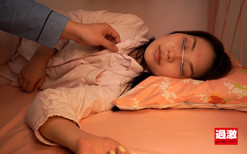 NHDTB-542 Part 11 - 110 minutes