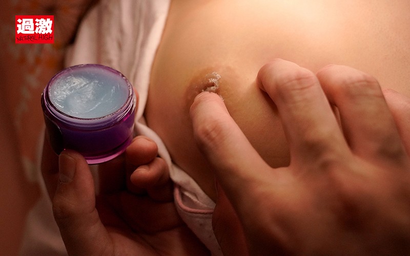 NHDTB-542 Part 13 - 126 minutes