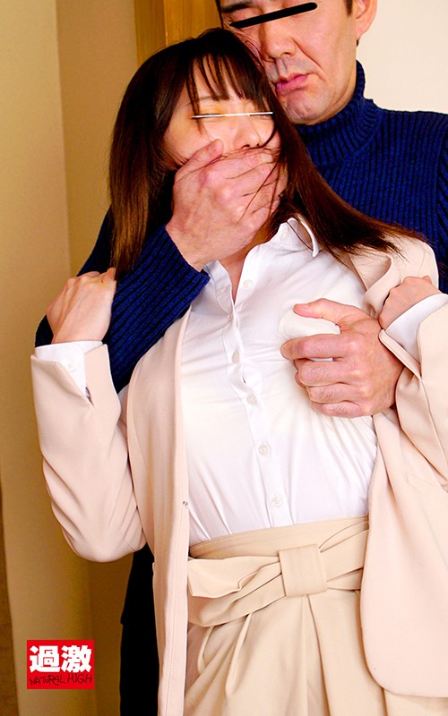 NHDTB-543 Part 15 - 142 minutes