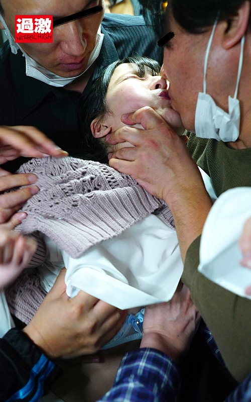 NHDTB-544 パート 16 - 150 分