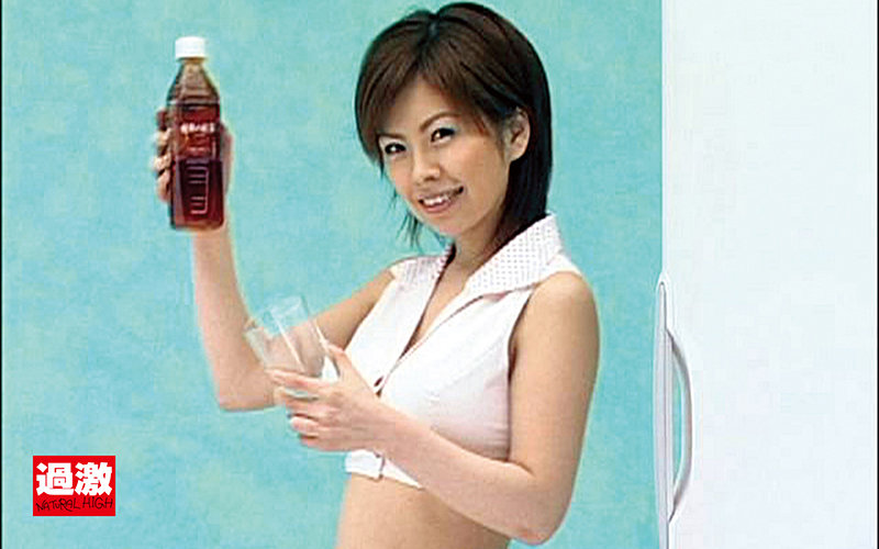 NHDTB-548B Part 10 - 282 minutes