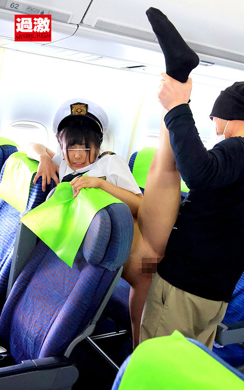 NHDTB-560 第 19 部分 - 246 分钟