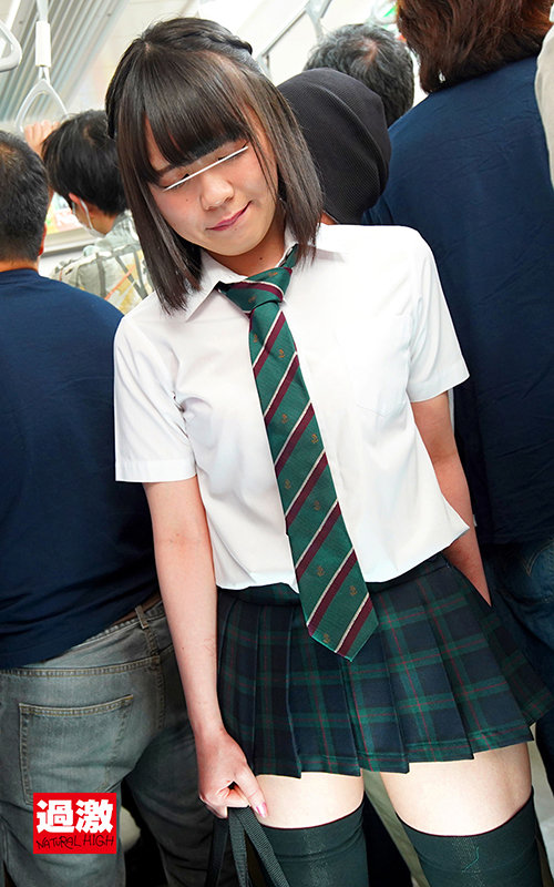 NHDTB-562 第 7 部分 - 90 分钟