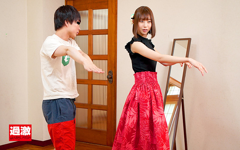 NHDTB-564 Part 8 - 86 minutes