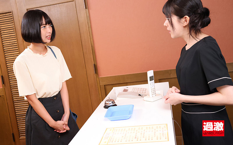 NHDTB-567 第 1 部分 - 30 分钟