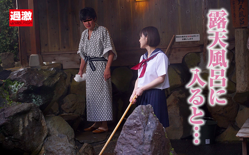 NHDTB-570 第 1 部分 - 30 分钟