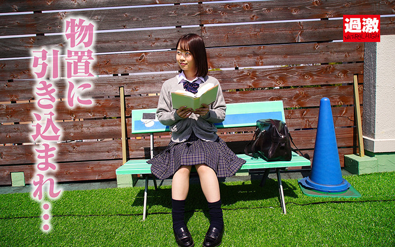 NHDTB-570 第 5 部分 - 66 分钟