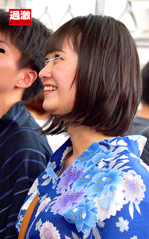 NHDTB-574 第 11 部分 - 150 分钟