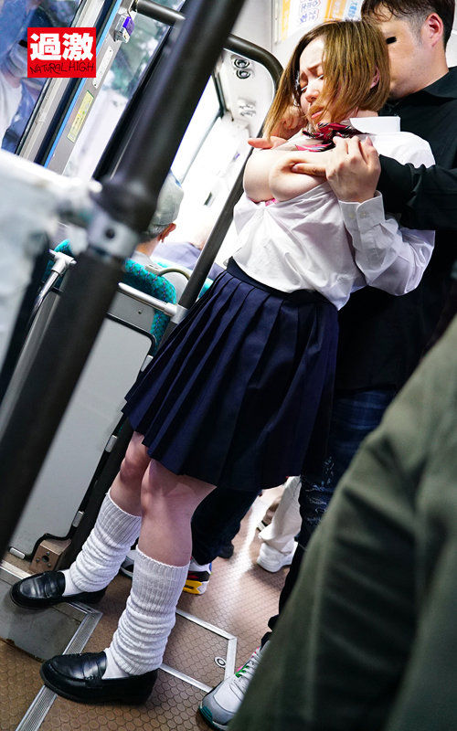 NHDTB-587 Part 2 - 41 minutes