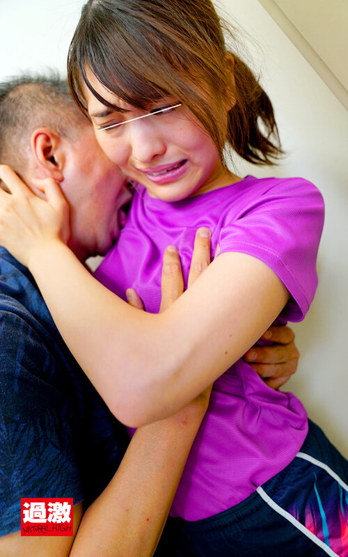 NHDTB-600 パート 9 - 94 分