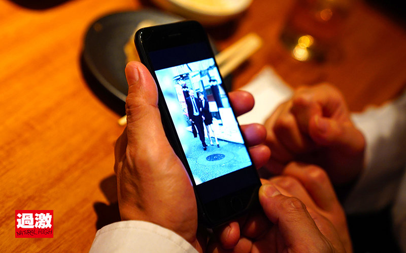 NHDTB-612 Bagian 6 - 85 minit