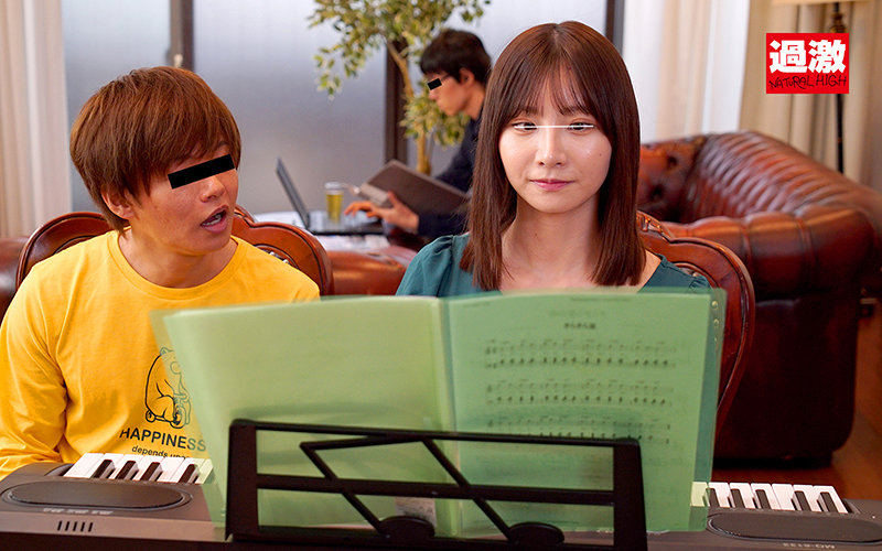 NHDTB-613 Bagian 7 - 84 minit