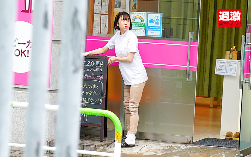 NHDTB-620 Part 1 - 30 minutes