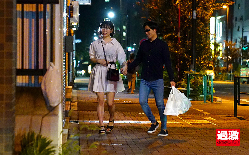 NHDTB-620 Part 9 - 86 minutes