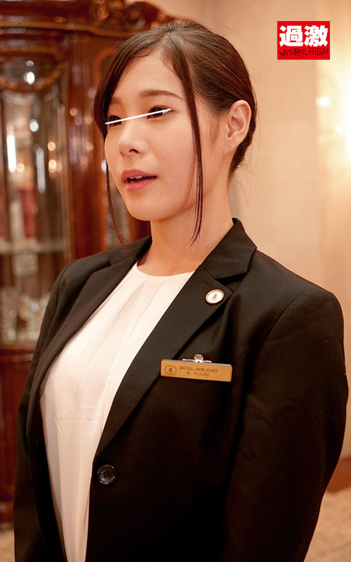 NHDTB-637 Part 16 - 210 minutes