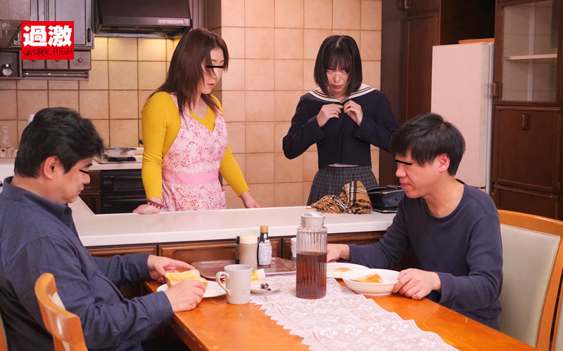 NHDTB-642 Bagian 1 - 30 minit