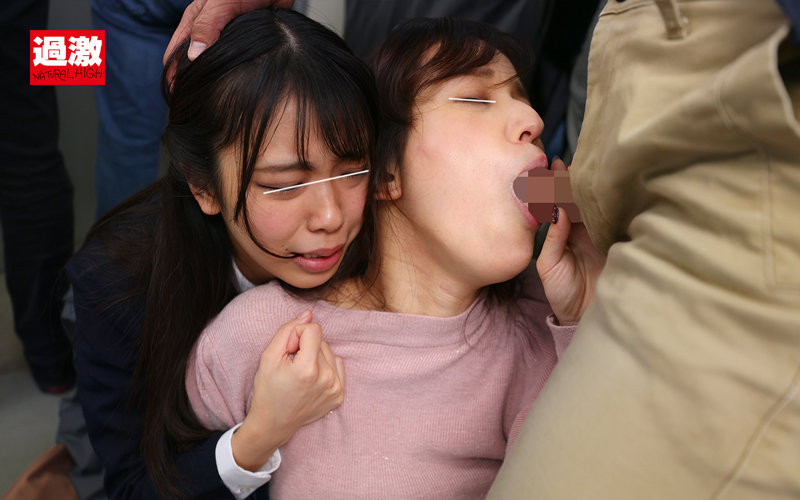 NHDTB-643 Part 12 - 118 minutes