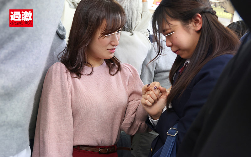 NHDTB-643 Part 8 - 86 minutes